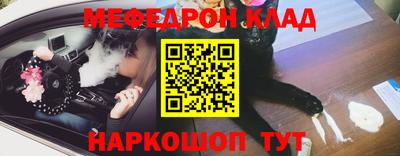 крисы Изобильный