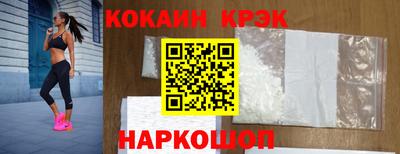скорость mdpv Заволжье