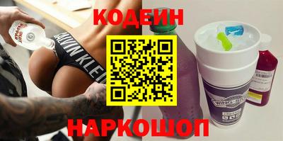 а пвп мука Ирбит