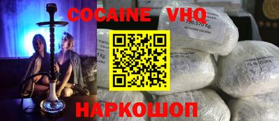 а пвп мука Ирбит