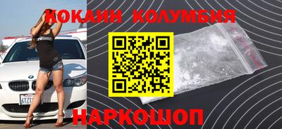 винт Жуковский