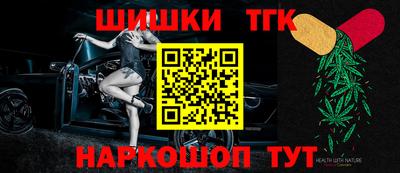 эйфоретик Заводоуковск