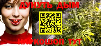 амфетамин Вязьма