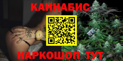 эйфоретик Заводоуковск