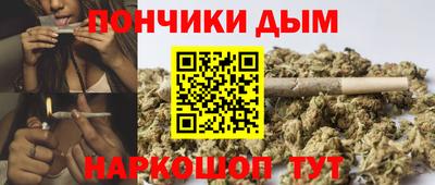 винт Жуковский