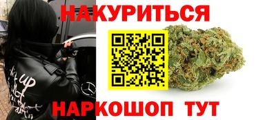 скорость mdpv Заволжье