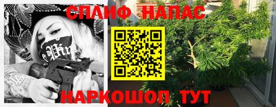 метадон Вязники