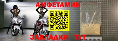 крисы Изобильный