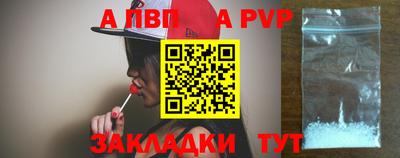 крисы Изобильный