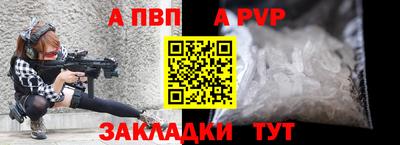 крисы Изобильный