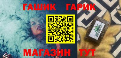 винт Жуковский