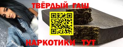 скорость mdpv Заволжье